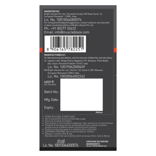 MuscleBlaze Biozyme Whey PR - Image 4
