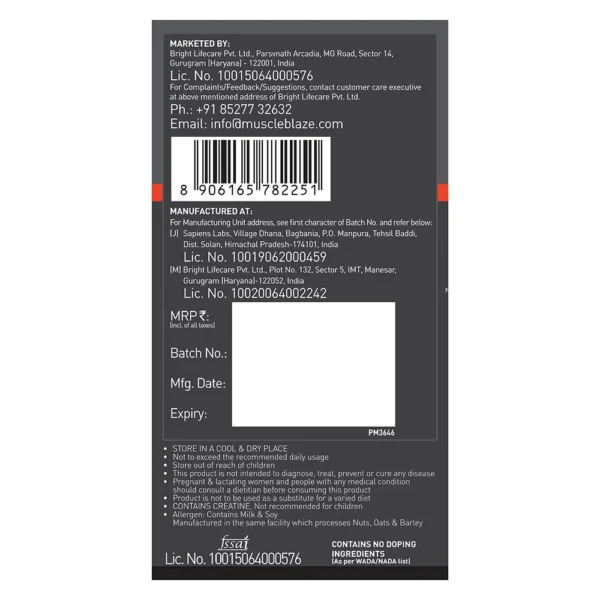 MuscleBlaze Biozyme Whey PR