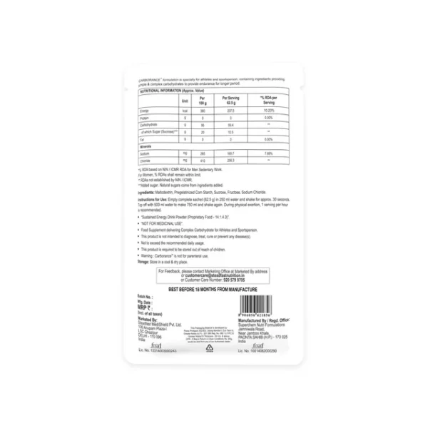 Steadfast Nutrition Carborance | Carbohydrate Supplement Drink