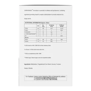 Steadfast Nutrition Carborance | Carbohydrate Supplement Drink