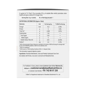 Steadfast Nutrition Tri Fibre | Soluble Fibre Supplement | 30 Servings (240g)