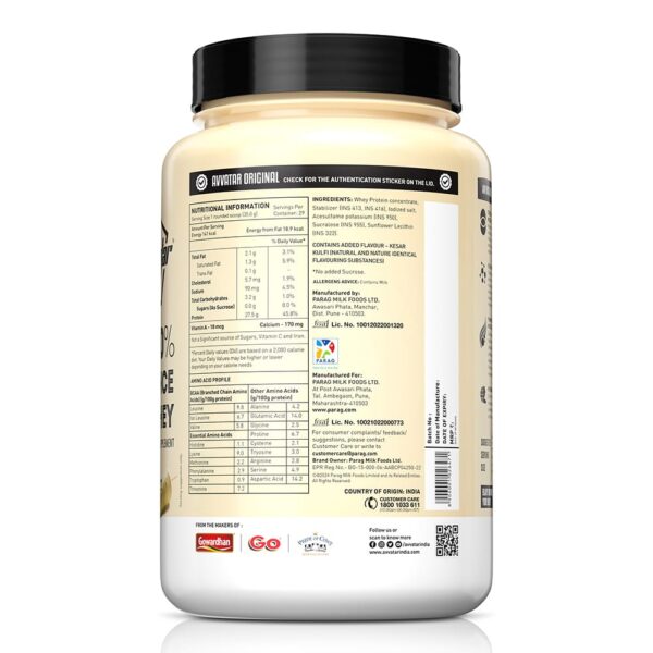 Avvatar 100% Performance Whey Protein 1 kg