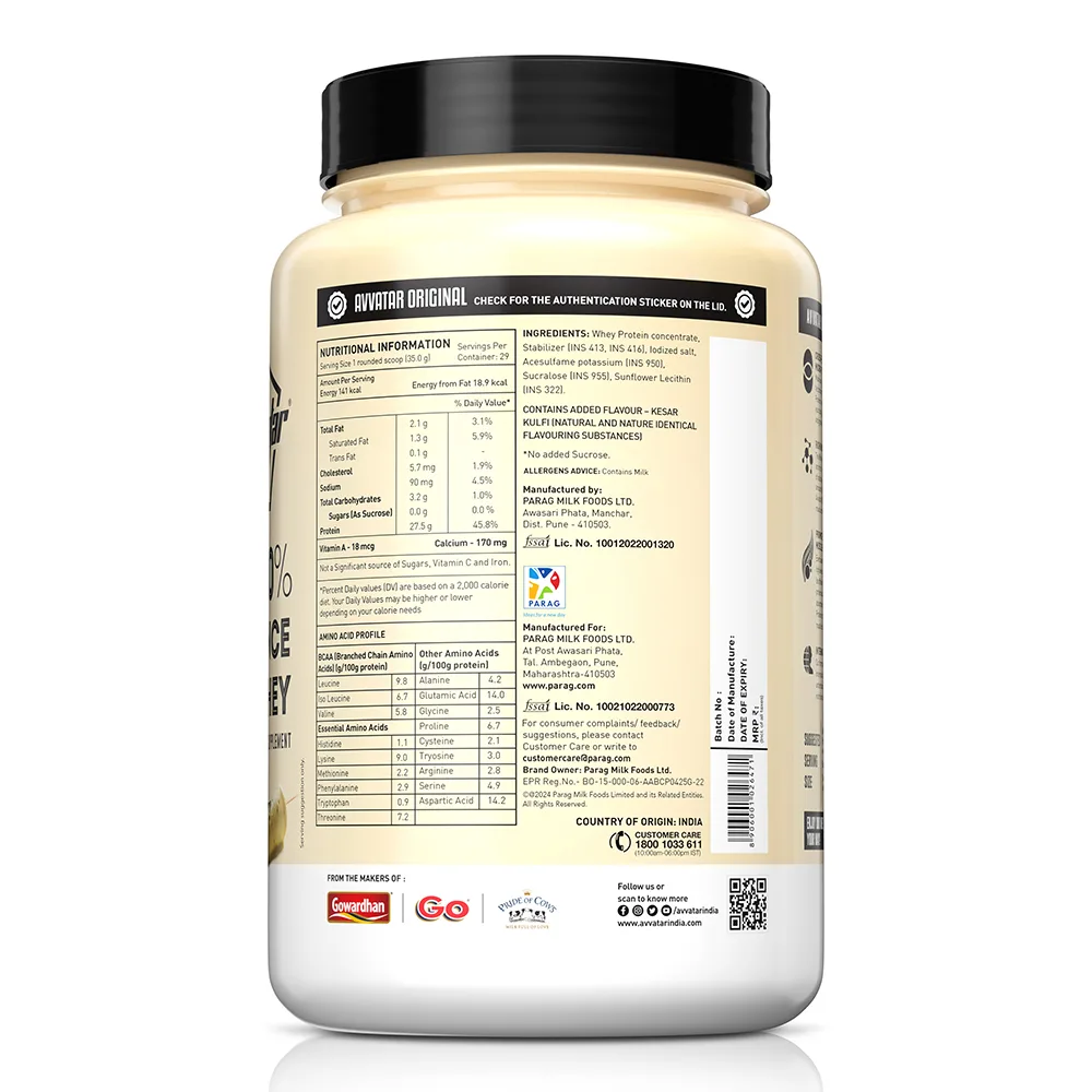 Avvatar 100% Performance Whey Protein 1 kg - Image 4
