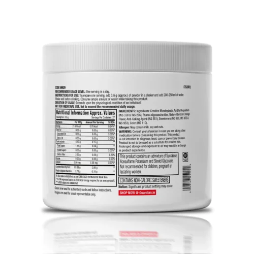 GNC Creatine Monohydrate 3000mg Flavoured 100gm - Image 2