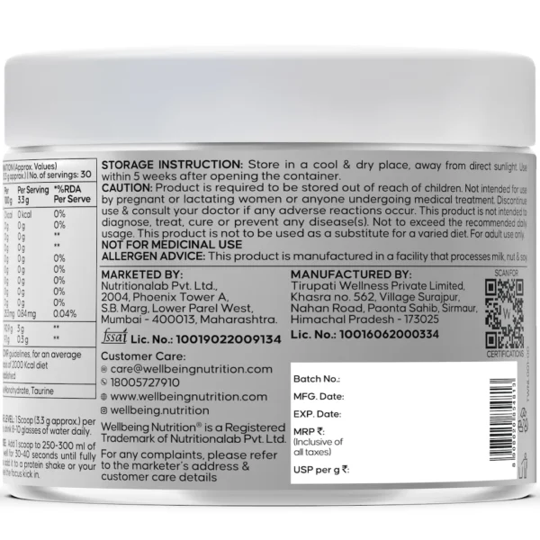 Wellbeing Nutrition Creatine Monohydrate | 100g | 300mg Taurine | Unflavoured