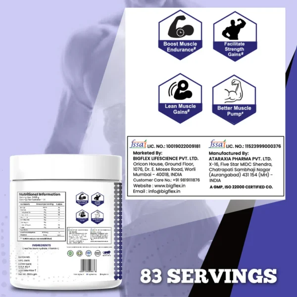 Bigflex Creatine Monohydrate 300g