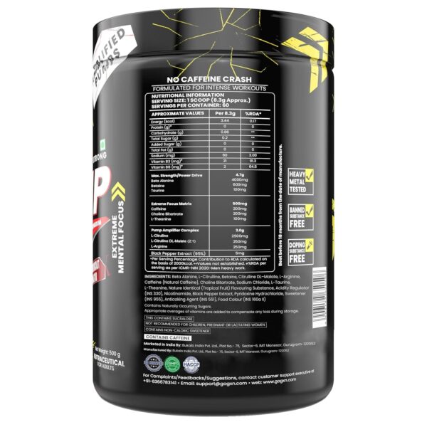 GXN N.O. Pump Preworkout, 500g