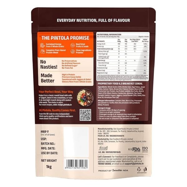 Pintola High Protein Dark Chocolate & Cranberry Muesli - Image 3