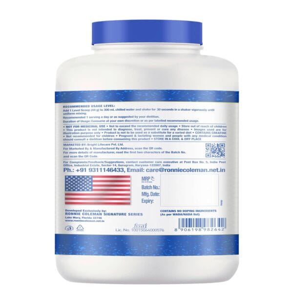 Ronnie Coleman RC Pro Antium