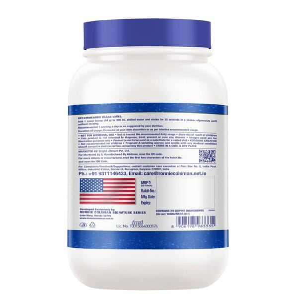 Ronnie Coleman RC Pro Antium 2 lbs