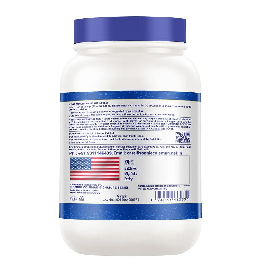 Ronnie Coleman RC Pro Antium 2 lbs - Image 4