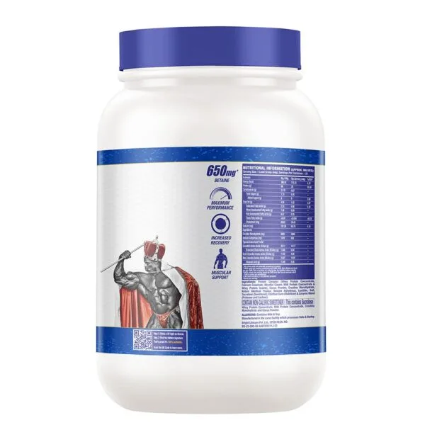 Ronnie Coleman RC Pro Antium 2 lbs