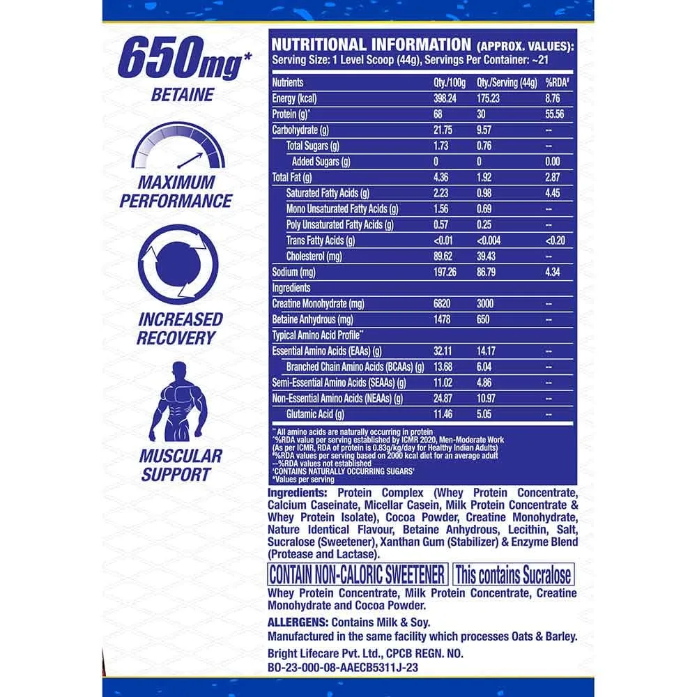 Ronnie Coleman RC Pro Antium 2 lbs - Image 2