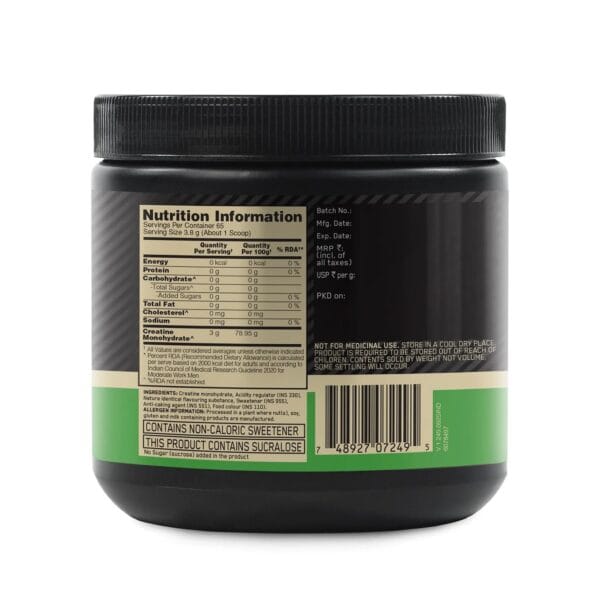 Optimum Nutrition (ON) Micronized Creatine Powder - Flavored