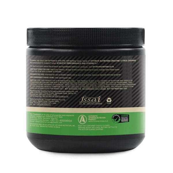 Optimum Nutrition (ON) Micronized Creatine Powder - Flavored