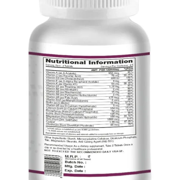The image displays a white supplement bottle prominently featuring a nutritional information label that lists various vitamins and minerals along with usage instructions, pricing, and production details.