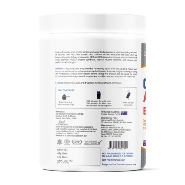 International Protein EAA+BCAA - Image 2