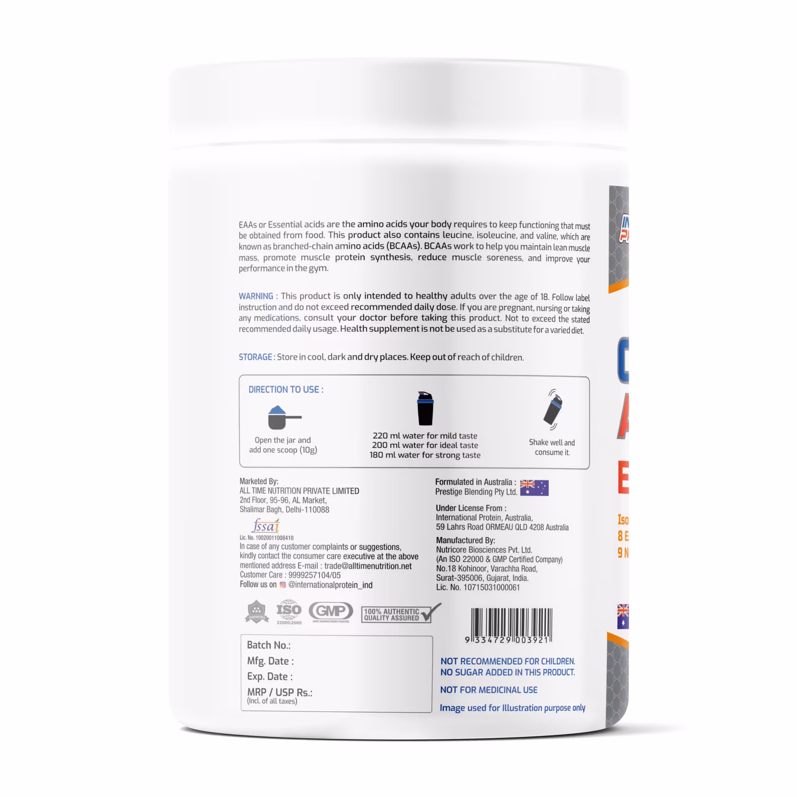 International Protein EAA+BCAA - Image 2