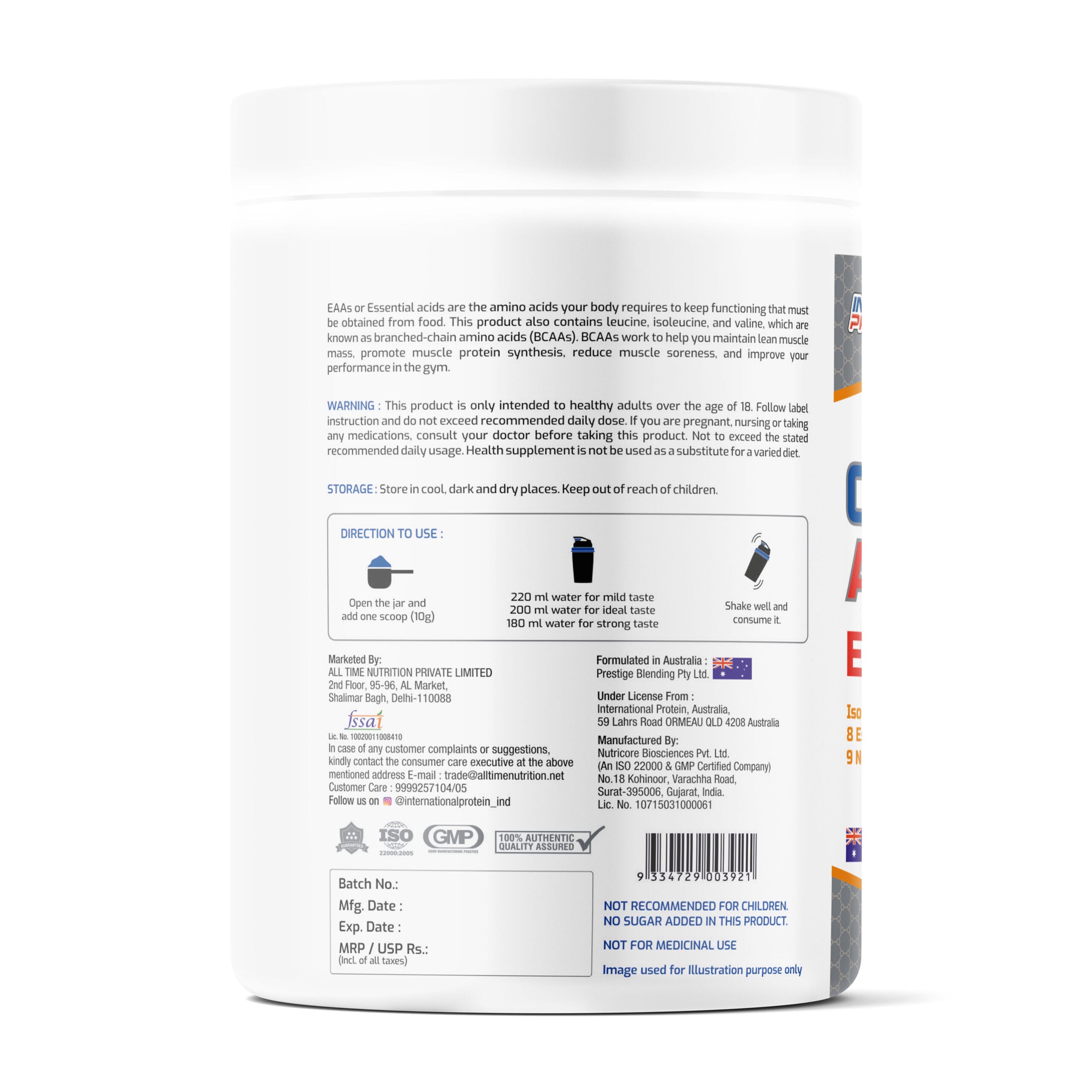 International Protein EAA+BCAA - Image 2