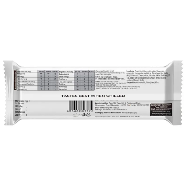 Avvatar Cheese Protein Wafer Bar, 40 gm - Image 2