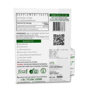 image of ahp vitals caffeine supplement