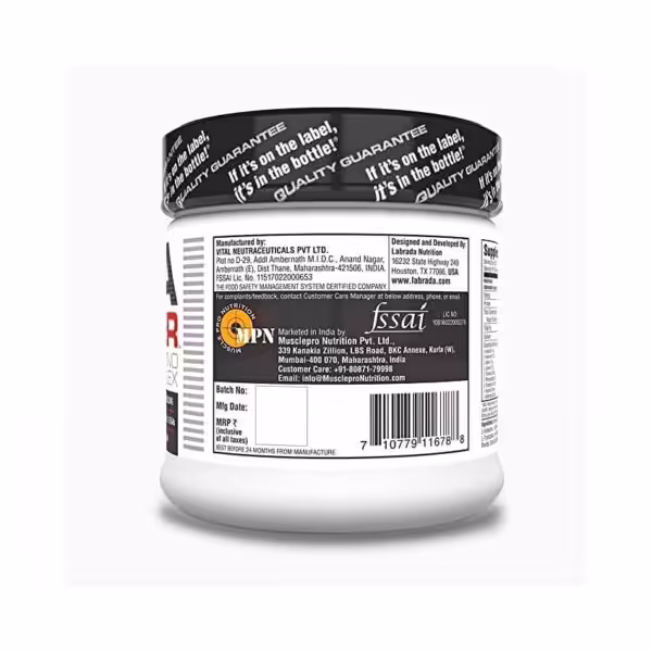 image of labrada eaa power supplement