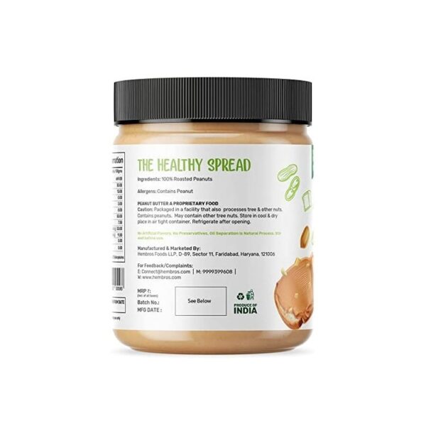 image of zucchero the all natural peanut butter