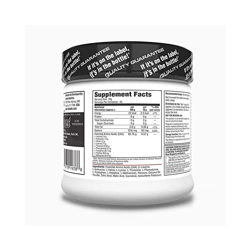 image of labrada eaa power supplement