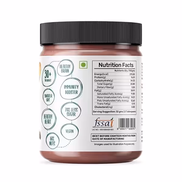 Zucchero Dark Chocolate Almond Butter The Heavenly Spread - product image