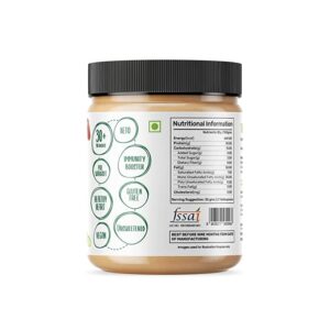 image of zucchero the all natural peanut butter