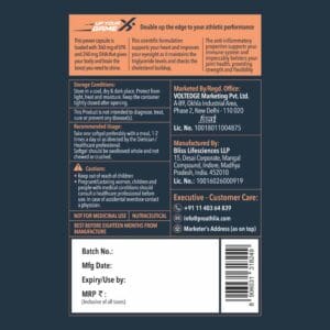 image of proathlix omega 3 supplement