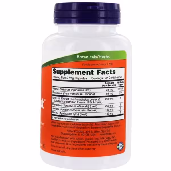 image of Now Water Out 100 Veg capsules
