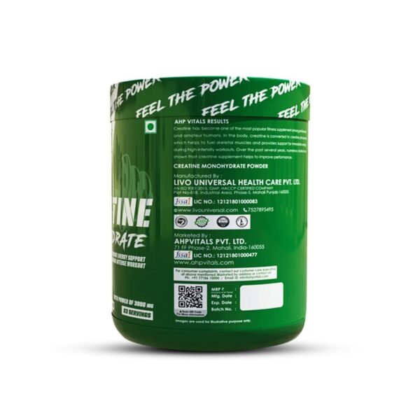 image of ahp vitals eaa supplement