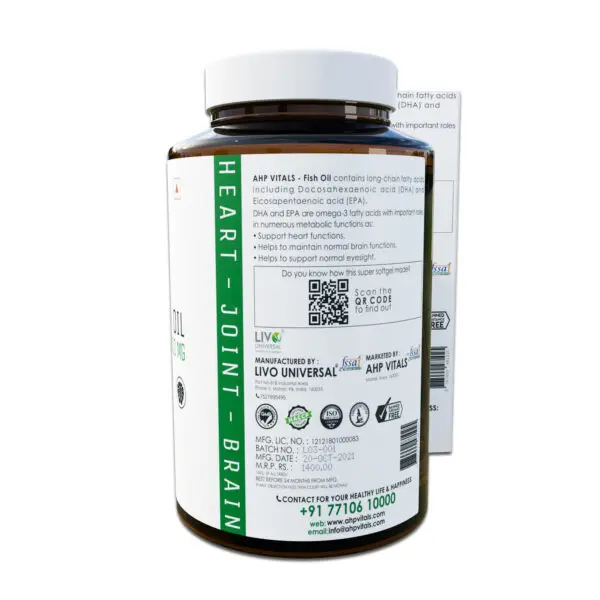 image of ahp vitals omega 3 supplement