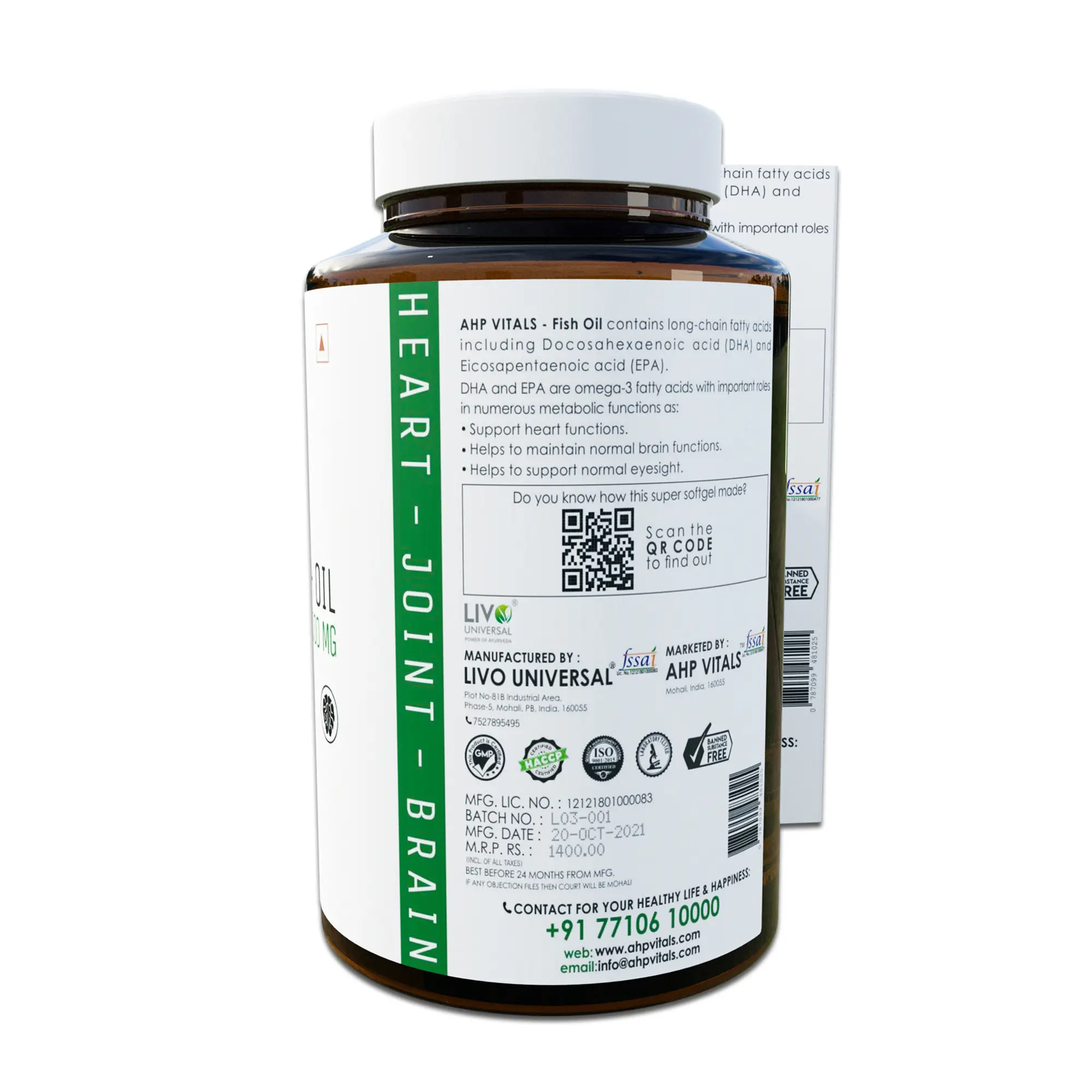 image of ahp vitals omega 3 supplement